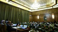 گزارش پارس از وقایع امروز مدیریت شهری تهران
