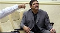 تشکیل کمیسیون ورزشی