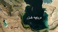 اشک تمساح وطن‌فروشان برای خزر