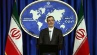 ایران به اتباع همه کشورها به جز 9 کشور در فرودگاه روادید اعطا می‌کند