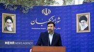 انتخابات خبرگان پیش‌ثبت‌نام ندارد