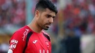
سوژه روز/ طارمی حتما به پرسپولیس برمی گردد!