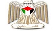 بیانیه دوپهلوی تشکیلات خودگردان بعد از شهادت چند فلسطینی