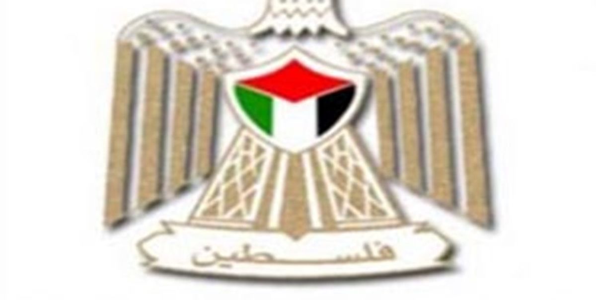 بیانیه دوپهلوی تشکیلات خودگردان بعد از شهادت چند فلسطینی