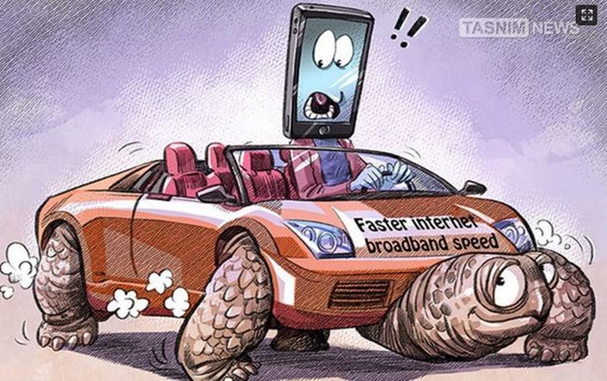  کاریکاتور/ سرعت پایین اینترنت!!! 