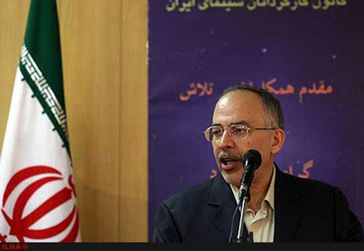 نامگذاری میدانی به نام «سیف‌الله داد» در آبادان