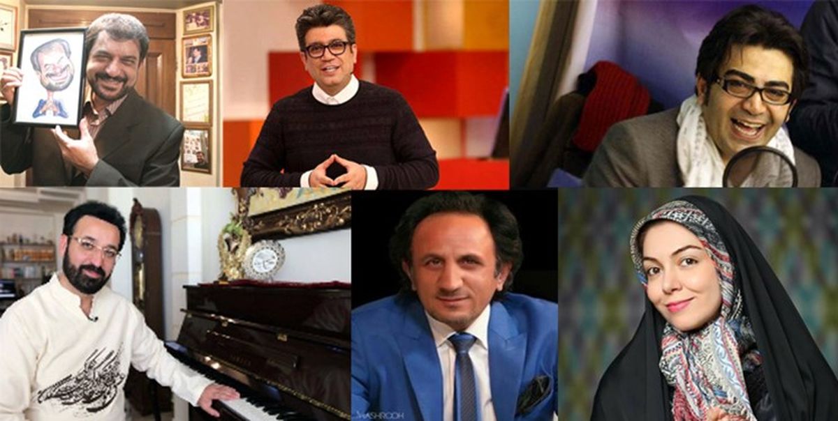 مجری هایی ممنوع التصویر شده اند