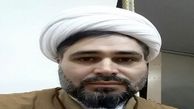 تعداد سرداران سپاه امام زمان (عج)