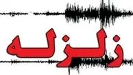  ۵۱ کیلومتری تهران لرزید 
