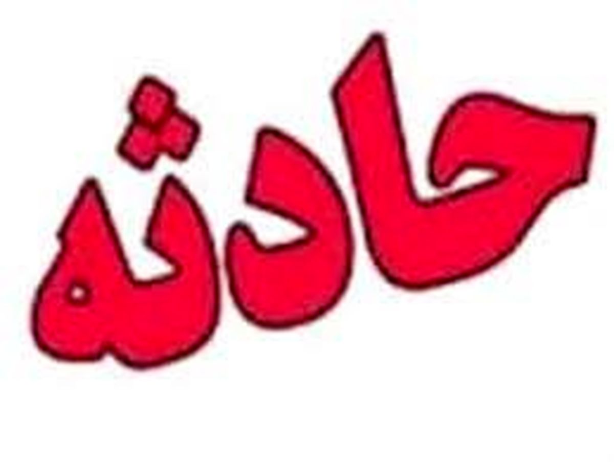 5 تن کشته در برخورد سواری‌های پژو در محور یاسوج بابامیدان 