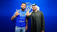 تقابل ستارۀ شیلیایی با پرسپولیس
