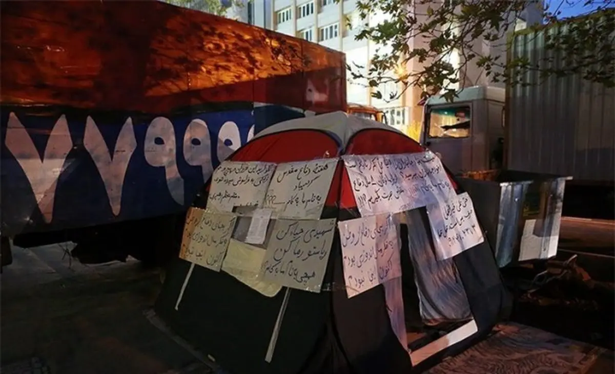 دو جانباز، دو ماجرا از چادرنشینی تا کفاشی!/ آقای جانباز از زندگی در چادر می‌گوید