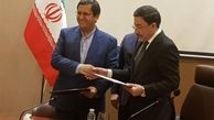 مکانیزم پرداخت مالی بین ایران و عراق نهایی شد