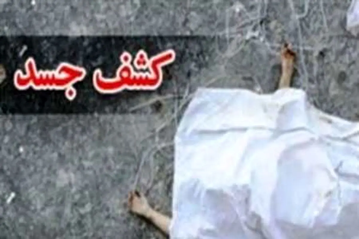 کشف جسد از عمق یک چاه در جوین