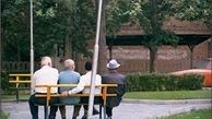 آخرین وضعیت پرداخت پاداش فرهنگیان بازنشسته
