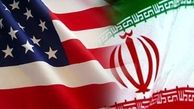 تحریم های جدید علیه ایران به منزله بستن دستان آمریکا است