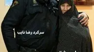 علی انصاریان در کنار مادرش + عکس