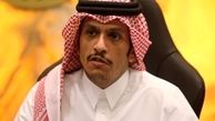 تاکید وزیر امور خارجه قطر برمذاکره با ایران