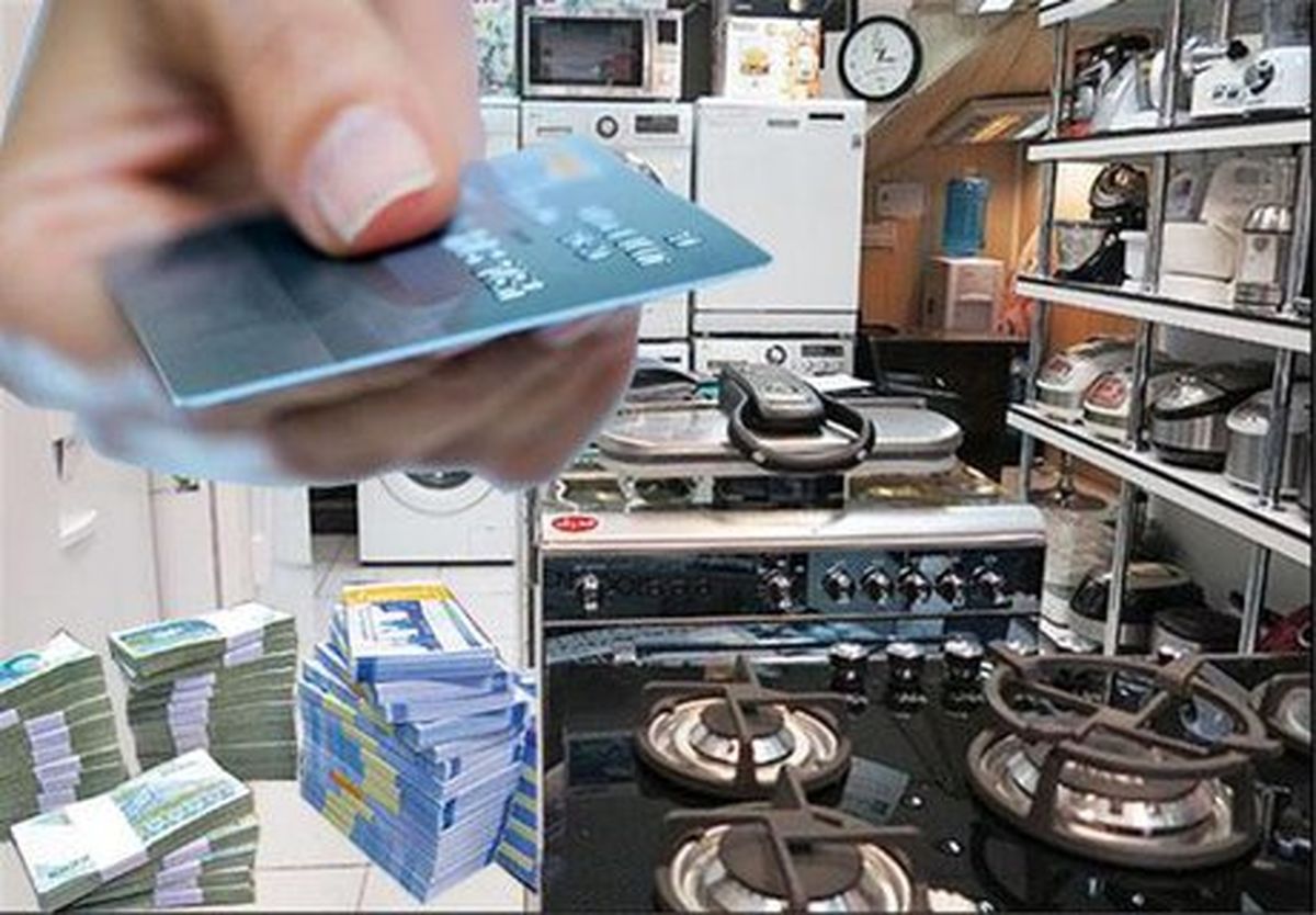 پیشنهاد نعمت‌زاده برای رونق طرح کارت اعتباری 