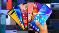 آنتن این مدل موبایل‌ بزودی قطع می شود
