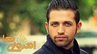 محسن افشانی: جرمی مرتکب نشدم!