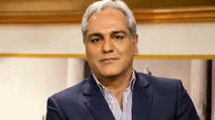 مهران مدیری وعده‌اش را عملی کرد
