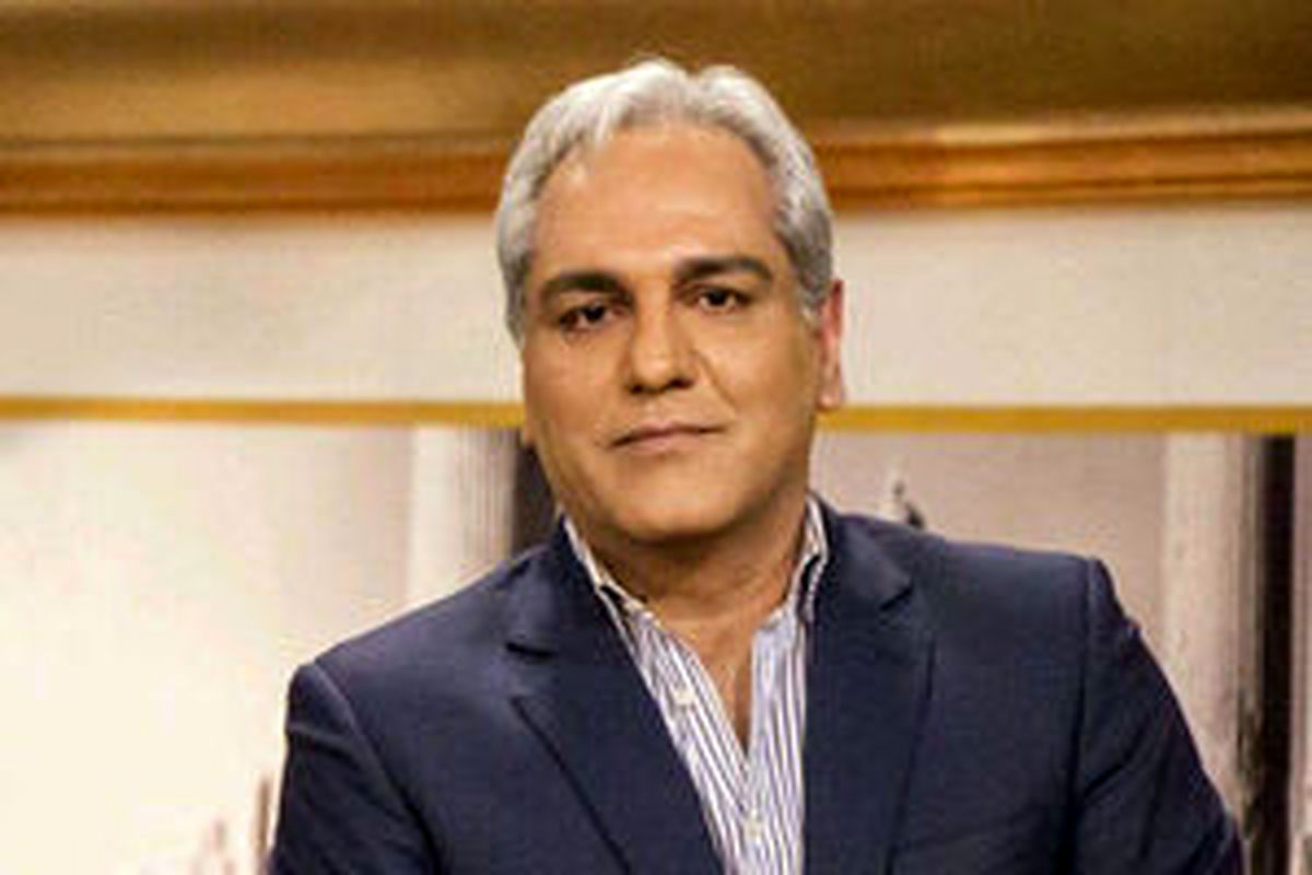 مهران مدیری وعده‌اش را عملی کرد