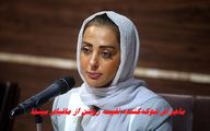 ماجرای شوکه‌کننده نفیسه روشن از مافیای سینما ؛ ۲۳ میلیارد تومان قیمت رفتن به جشنواره کن !