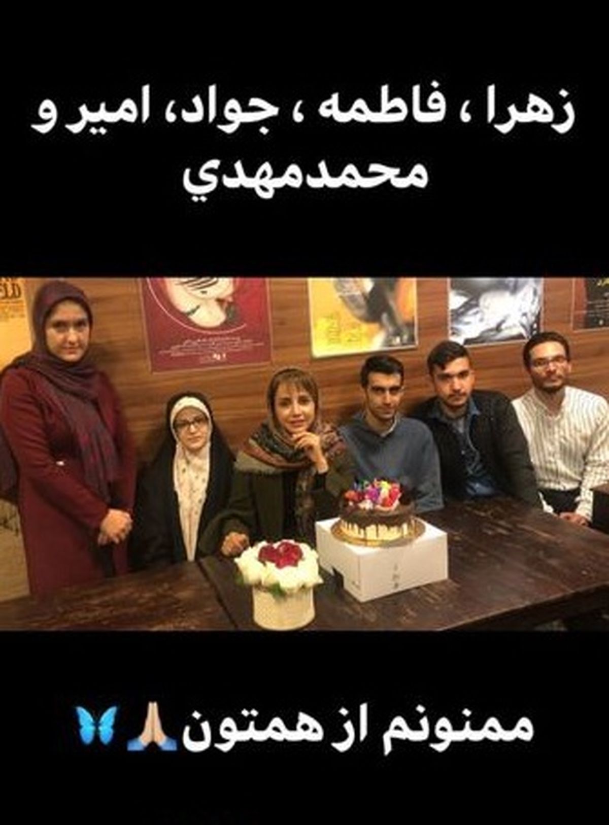 تولد دوستانه شبنم قلی خانی در کافه+عکس