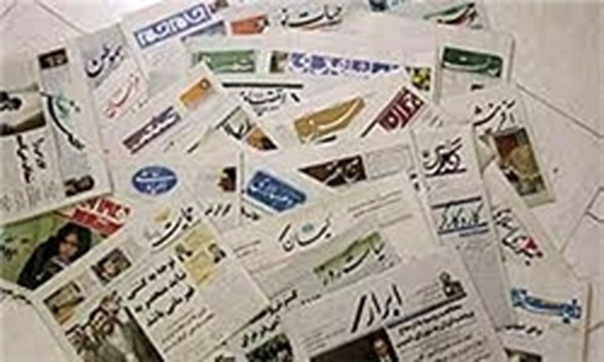 معاون رئیس ‌جمهور: میزان یارانه کم نمی‌شود