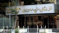 ماجرای شازده ای که می خواست از مسیر «پایش» برود «اتاق»/ تحصیل دانشگاهی در مالزی، سکونت در برج نیاوران