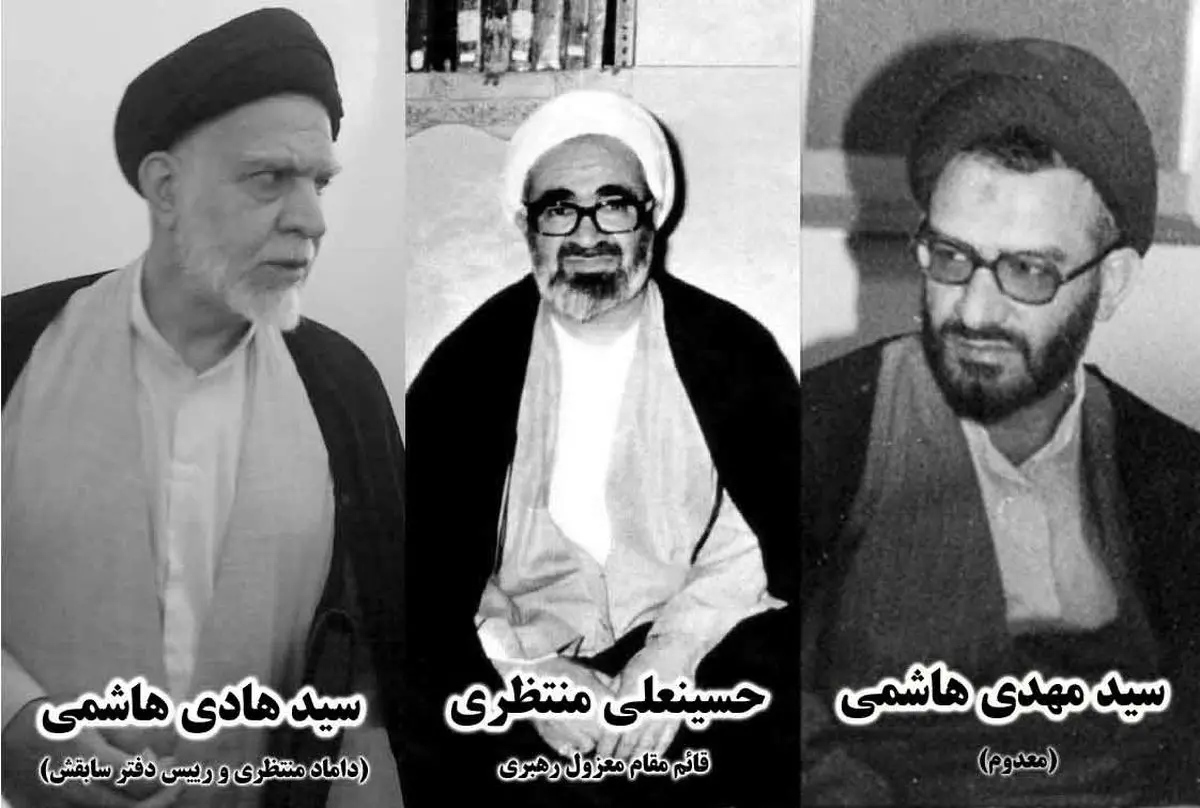 واکاوی «نفوذ» در بدنه حاکمیت/ بررسی تاریخی پروژه نظام سلطه برای تسلط بر جایگاه رهبری؛ مورد مطالعه آیت‌الله منتظری