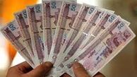 کارگران امسال چقدر عیدی می گیرند؟