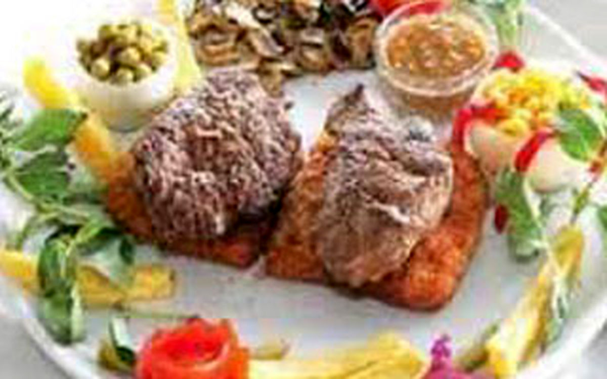 شیک ترین غذای دنیا