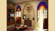 معنای ادب و اهمّیت آن در راه سیر و سلوک