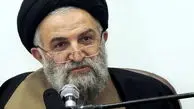 آیت الله غروی:دولت در مسائل فرهنگی ضعیف عمل کرده است
