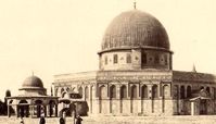 عكس/ بیت المقدس در گذر زمان