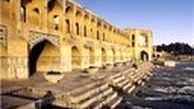 ایران یکی از 20 مقصد برتر گردشگری 2017 است