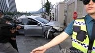  حمله یک خودرو به سفارت آمریکا در سئول