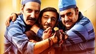 بازیگران زندانی مشهور + عکس