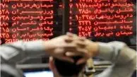 چرا آن زمان نگران بورس نبودید؟