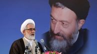 حضور بدون روسری دراستادیوم آزادی مایه ننگ است