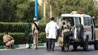 پیکر بی‌جان کودکی که در حمله تروریستی اهواز به شهادت رسید