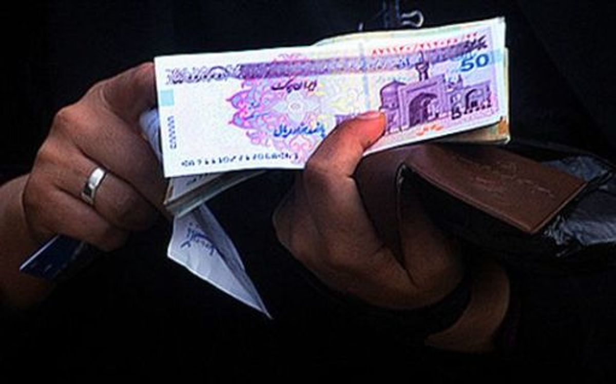 جواز پرداخت مبلغ 10 هزار و 800 ميليارد تومان چيست؟