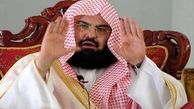 فرارامام جماعت مسجدالحرام