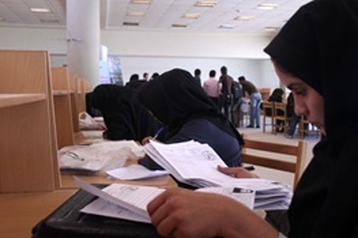 آغاز ثبت‌نام رشته‌های بدون آزمون کاردانی ناپیوسته دانشگاه آزاد