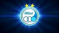 استقلال براى اعتراض به راى سوپر جام دست به کار شد