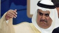 اظهارات ضد ایرانی وزیر خارجه بحرین
