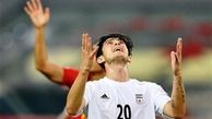 ایران – کره جنوبی از نگاه سایت AFC