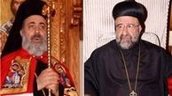 تکذیب آزادی ۲ اسقف ربوده شده